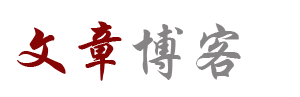 平房区新闻网